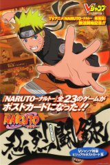 BUY NEW naruto - 121096 Premium Anime Print Poster